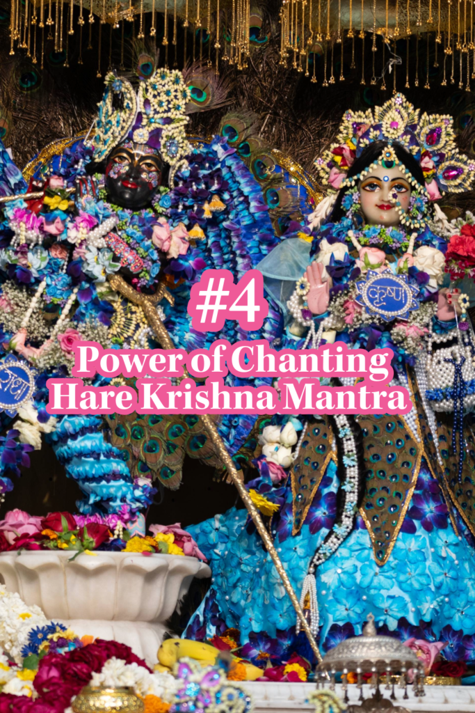 Power of Chanting Hare Krishna Mantra